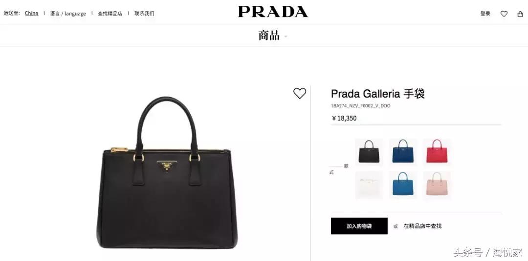 美国代购哪些东西会便宜,美国代购卖什么最便宜