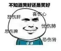 两岁娃输错密码苹果手机停用20年,苹果手机被小孩输错密码锁定