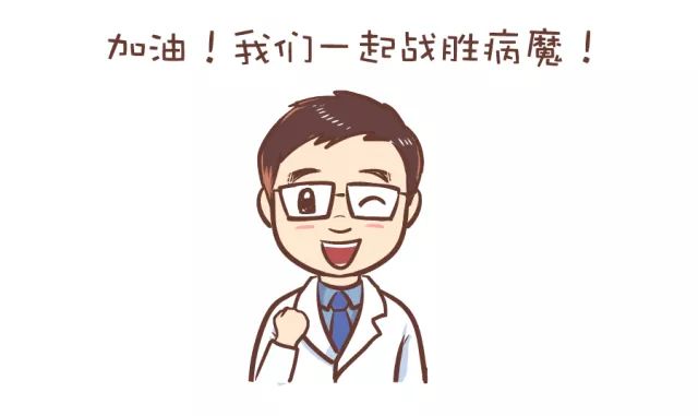 免疫治疗医学前沿,医学免疫学药物