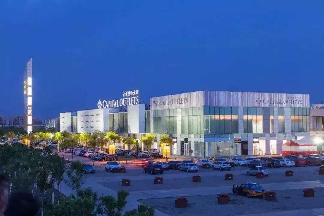 厦门奥特莱斯建成时间,奥特莱斯新项目