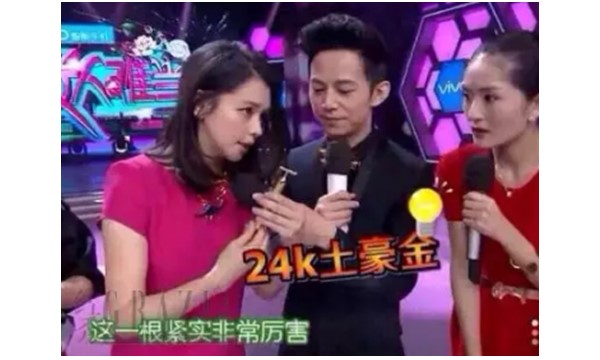 范冰冰同款美容仪有效果吗,范冰冰推荐的美容仪有效果吗