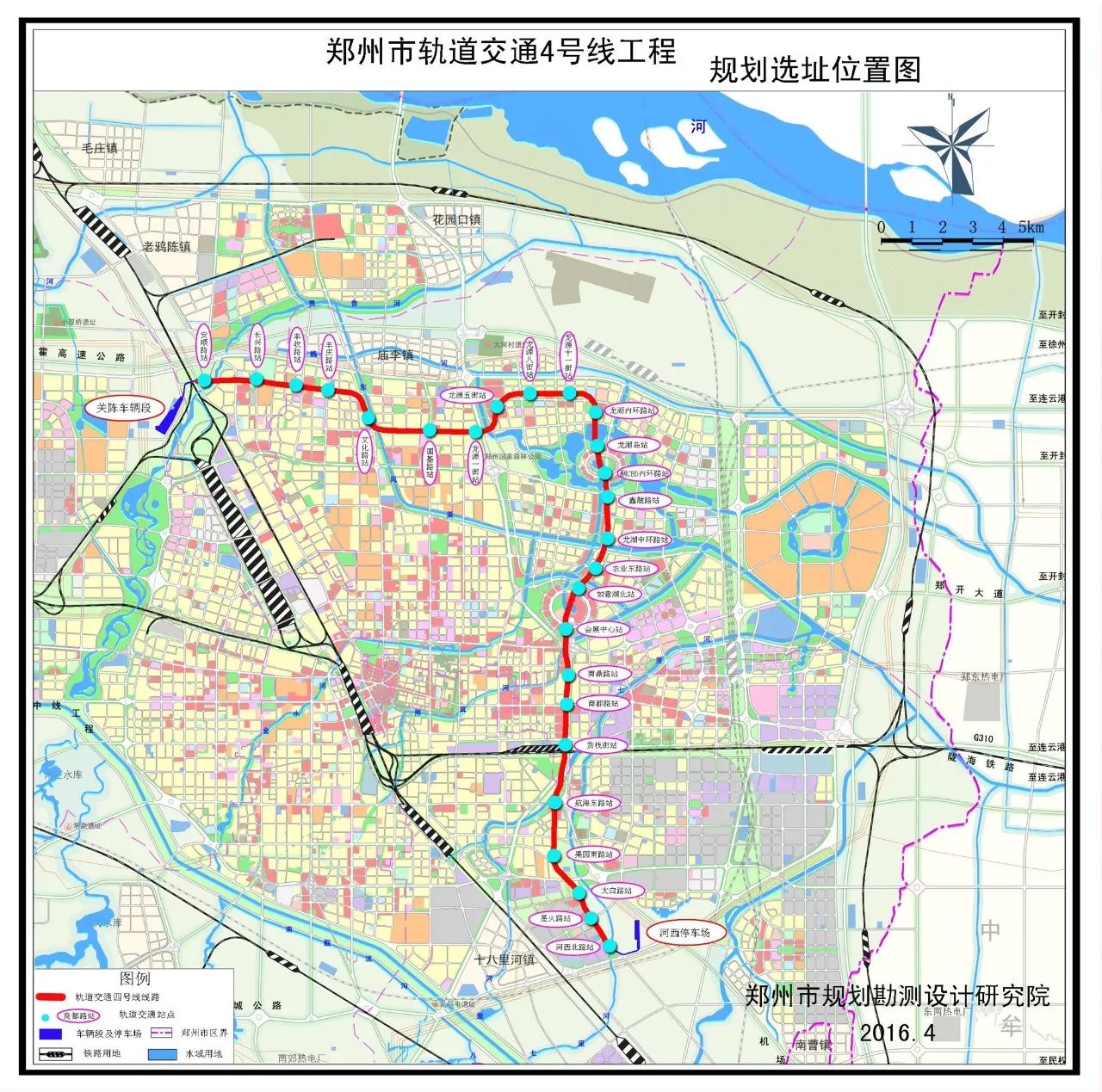 郑州地铁5号线票价怎么算的,最新郑州地铁城郊线运营时间