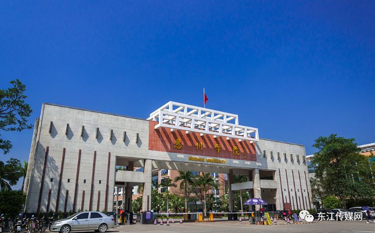 惠城有什么好玩的吗,惠城有啥好玩的