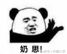 一起来看看网友们上学时发生的尴尬糗事,是不是很熟悉?