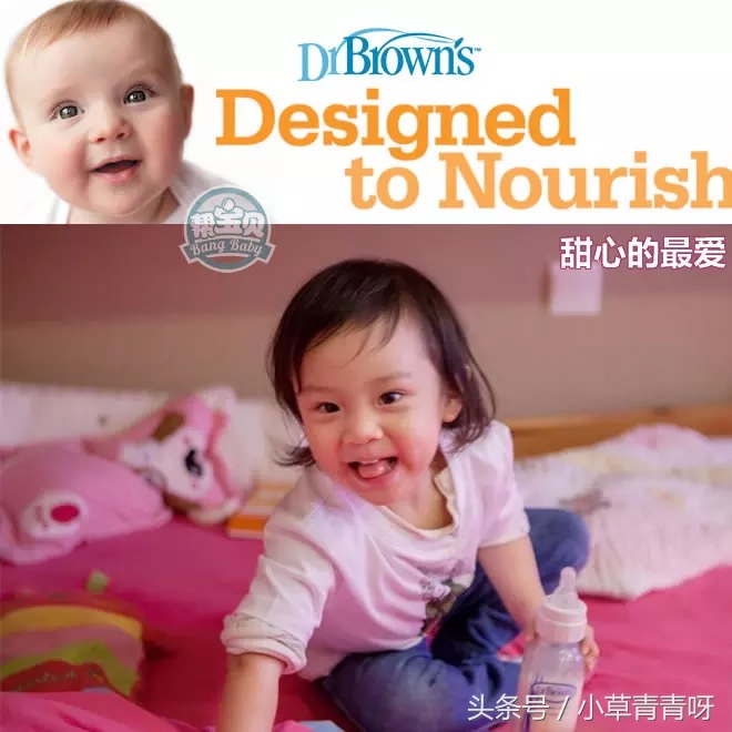 怎么选择驼奶孕妇奶瓶呢,奶瓶如何选择容量大小