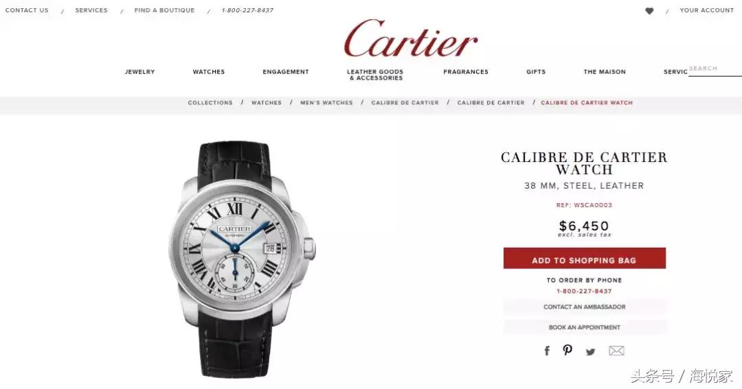 在美国代购是怎么赚钱的,疯狂的代购