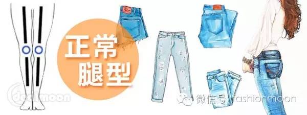 长腿型怎么打造好看,怎样练成大长腿图片