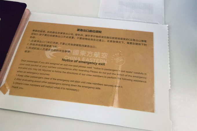 为了忘却的记忆全文,为了忘却的记忆1