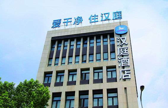 广告语抓住消费者,一句话打动消费者的广告语