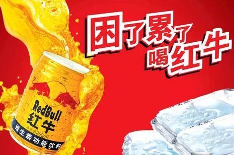 什么样的广告能打动消费者,广告有哪些方法吸引消费者的注意