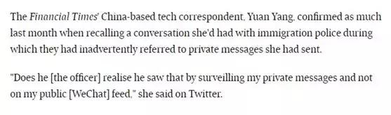 澳洲海关查微信,澳洲海关严查最新消息