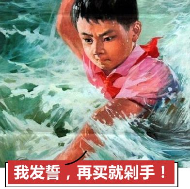 老外最常用的单词,外国人常说的100个中国词