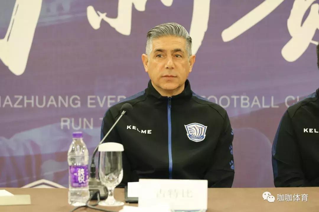 石家庄永昌最新外援,石家庄永昌新赛季阵容