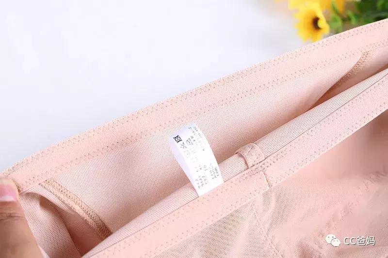 生娃后小肚子鼓鼓的是怎么回事,生娃后肚子松弛减肥会变紧致吗