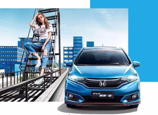 什么车最经济实惠适合女孩子开的,新手买什么车适合女生开