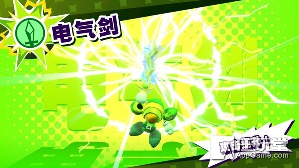 《星之卡比：新星同盟》试玩版评测：是兄弟就来给我一个吻