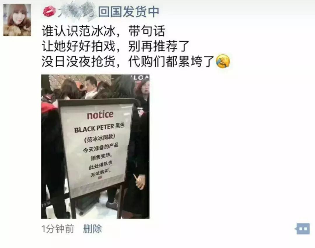 23年烂大街的十款鞋,2021年最烂大街的三款手机