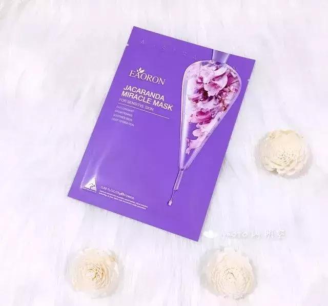 澳洲eaoron蜂毒面膜,澳洲eaoron谷胱甘肽面膜