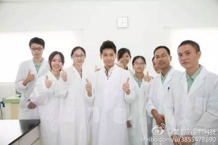 范冰冰美容仪产品发布会,范冰冰美容仪国货