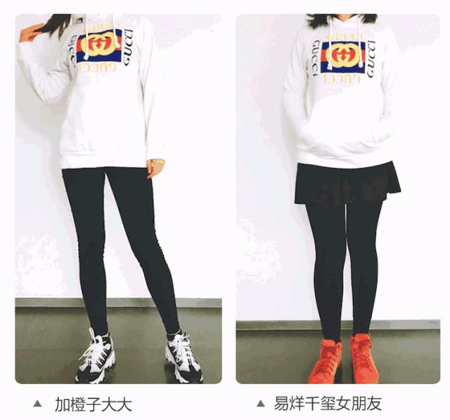 良心帖：耗时1个月的5套卫衣真人版穿搭测评来了。