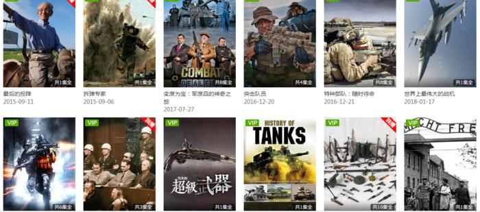 最值得收藏的十大网页,值得收藏的网站有哪些