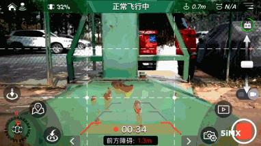 折叠避障无人机如何连接手机,普宙o2无人机评测