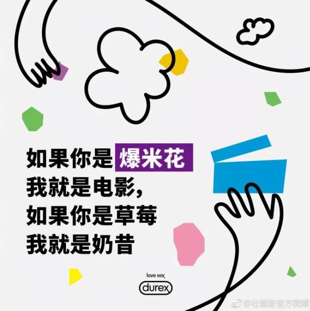 鏉滆暰鏂コ绁炶妭瑙嗛,涓冨鎯呬汉鑺傛潨钑炬柉