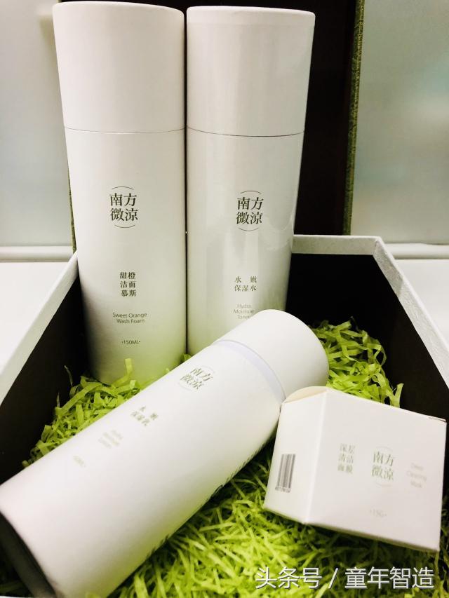 精油深度清洁洗面奶,精油养肤洗面奶