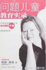 自闭症十大书籍,关于儿童自闭症书籍推荐