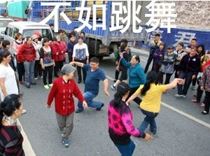 老外最常用的单词,外国人常说的100个中国词