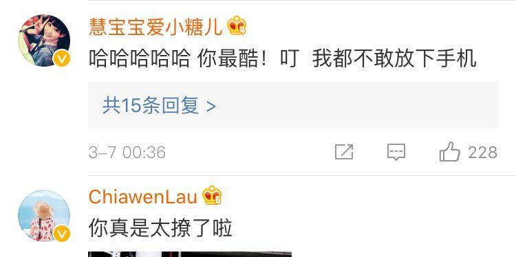 唐嫣小蛮腰的样子,唐嫣机场秀小蛮腰