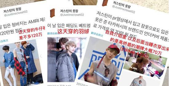 偶像练习生名单一共有多少人,偶像练习生为什么只有96位