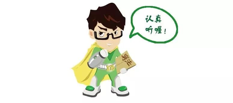 消委会曝光,市消委会发布2022年十大消费警示