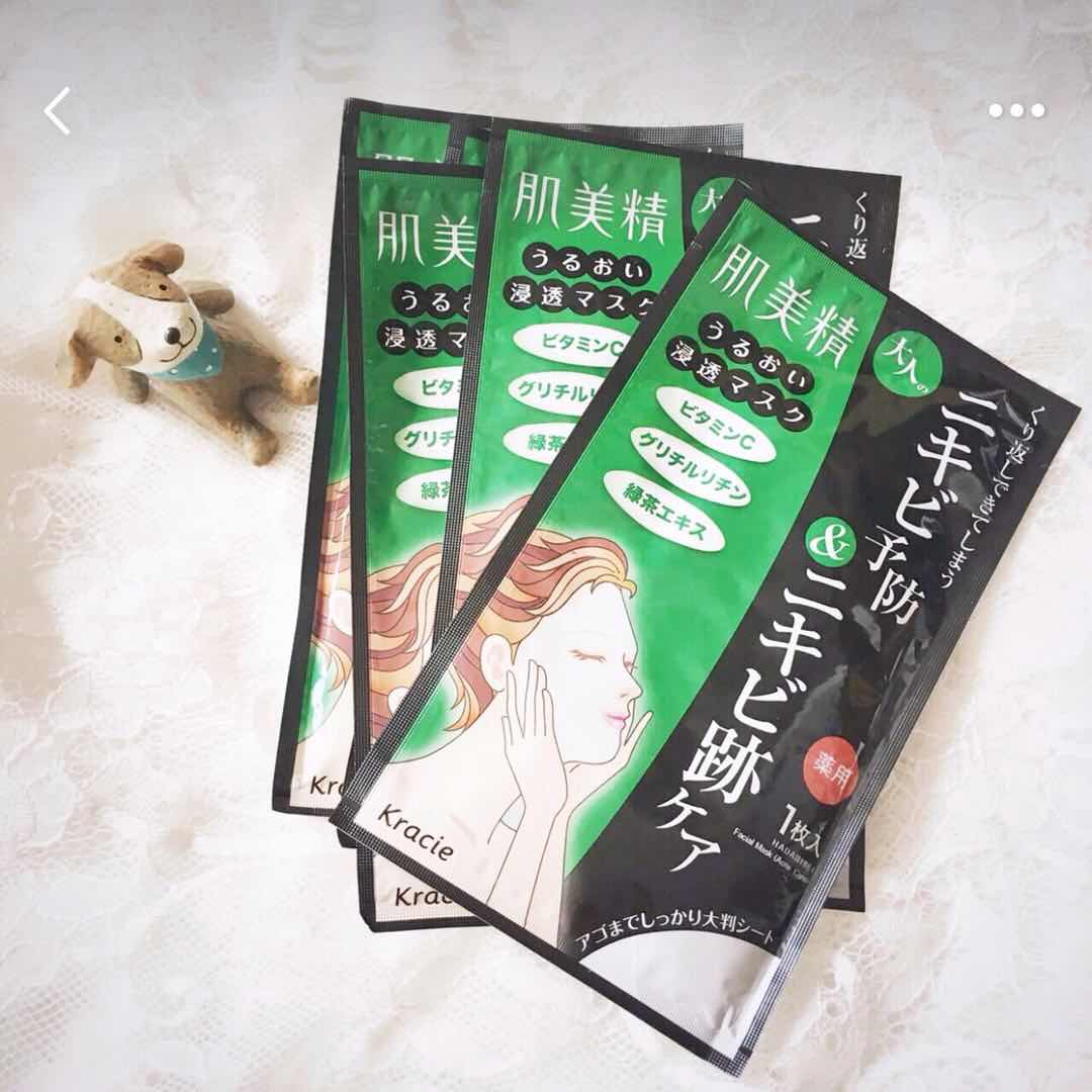 facialmask面膜sisley,彩妆推荐及拔草款面膜有哪些