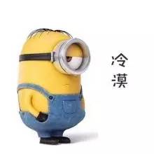 注孤生是什么样的,注孤生的人有哪些特点