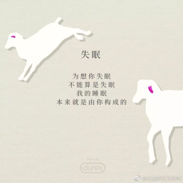 鏉滆暰鏂コ绁炶妭瑙嗛,涓冨鎯呬汉鑺傛潨钑炬柉