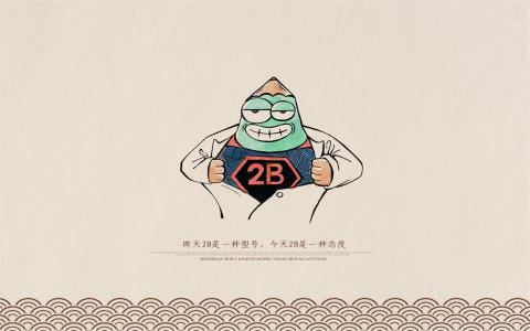 绝地求生比较变态的死法,绝地求生各种花式死亡