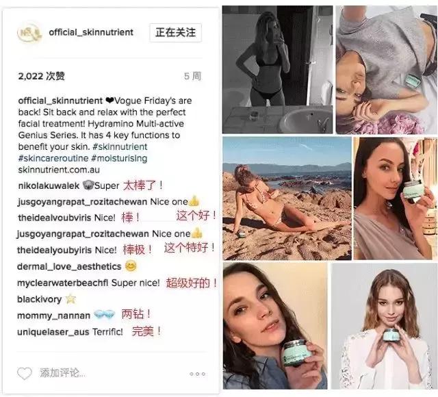 澳洲人推荐的护肤品,适合混合皮的澳洲护肤品