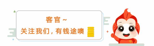 当下最流行的泰国广告,泰国广告成功的秘诀在哪