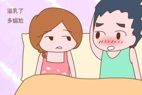 生产后最危险的是什么,生产后如何避免尴尬