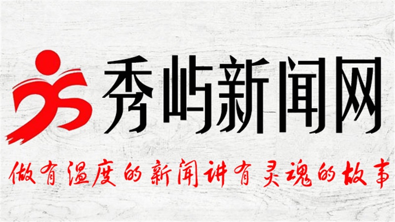 莆田微商创业者曾慧敏：用心经营健康美食