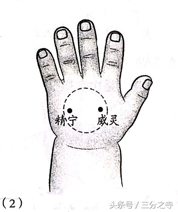 小儿休克急救的正确步骤视频,幼儿休克急救法