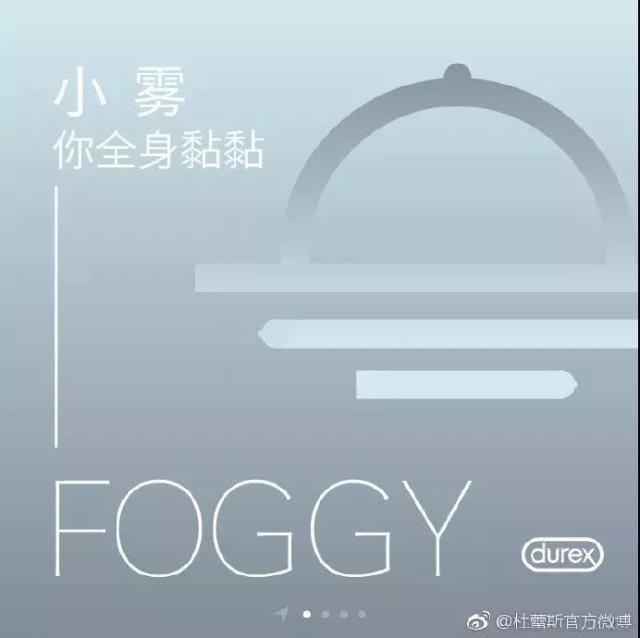 鏉滆暰鏂コ绁炶妭瑙嗛,涓冨鎯呬汉鑺傛潨钑炬柉