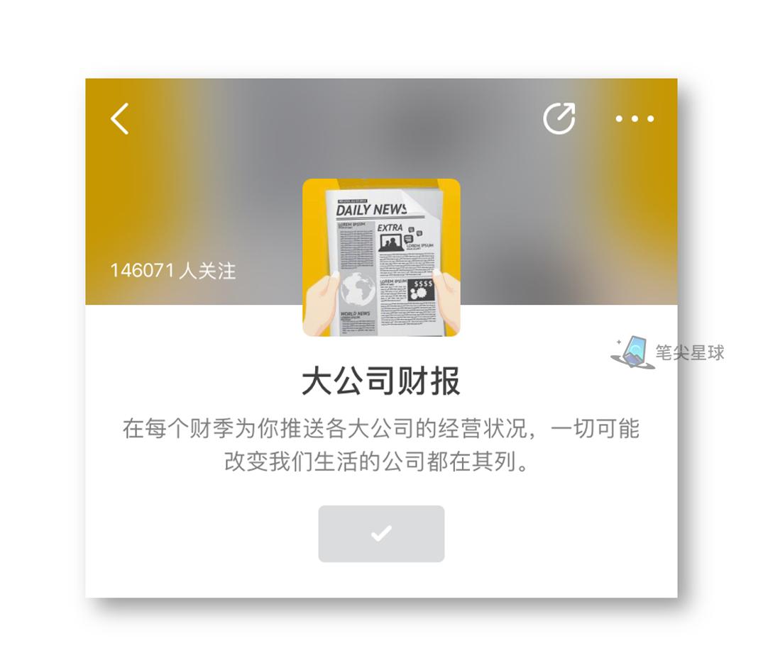 android苹果都可以用的主题,安卓无需app就可以使用苹果主题