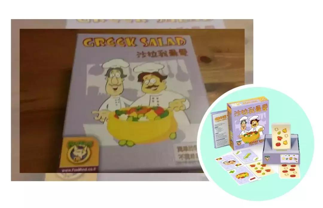 2到4岁小朋友的桌游,2-4岁儿童桌游