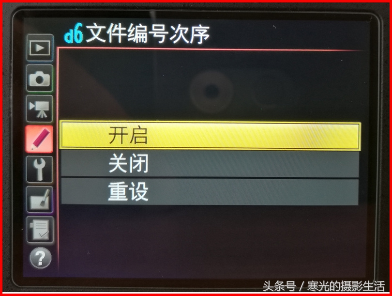 数码相机无法查看的文件是什么,数码相机里面的东西叫什么