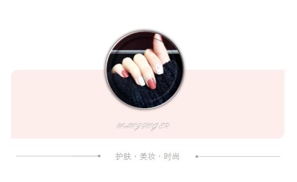 什么粉底液油皮控油不闷痘哑光,油皮亲妈裸妆粉底