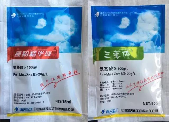 作业治疗案例分析模板,作业案例及反思