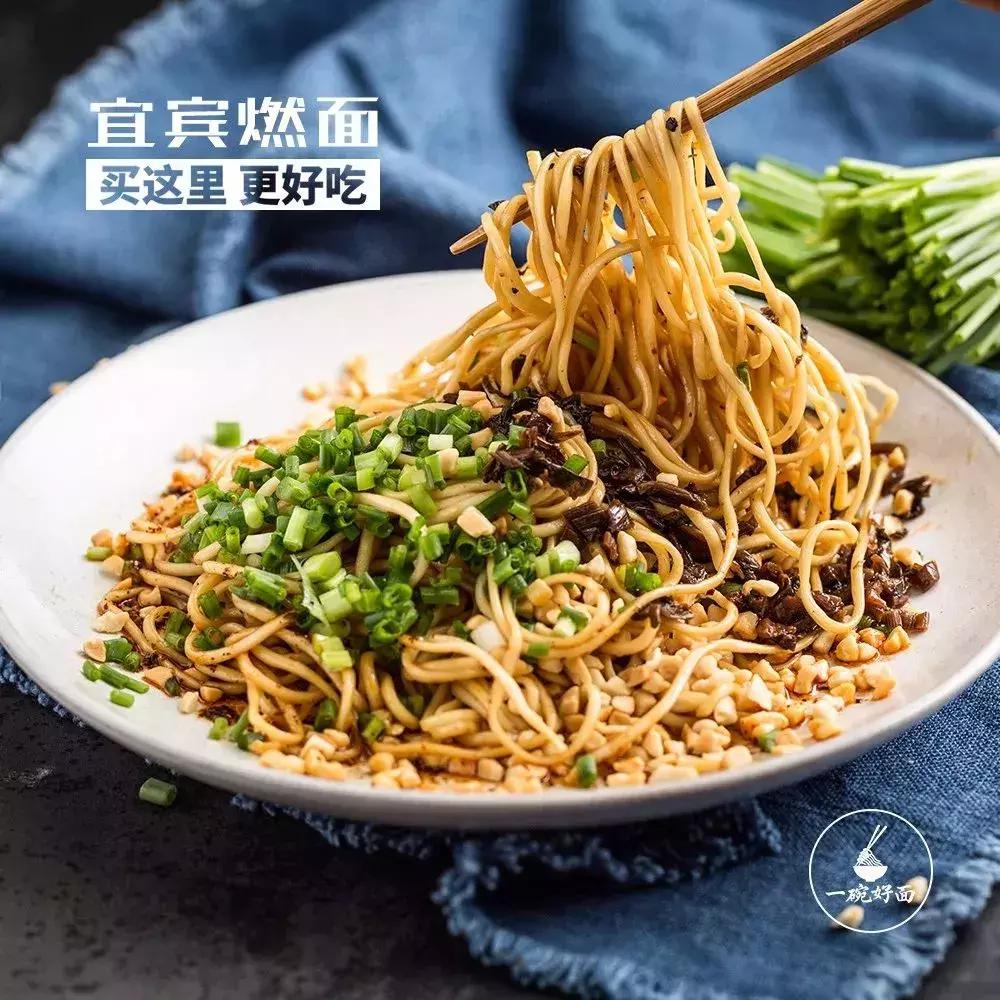 淘宝美食大全视频,淘宝必吃特色美食