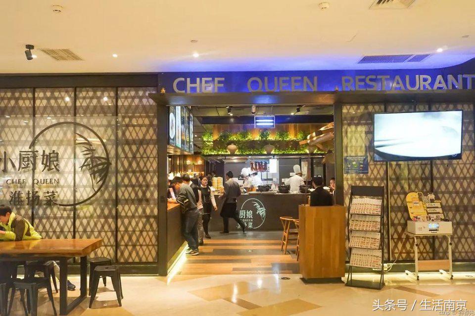 南京菜特别甜,南京菜为什么吸引人吃